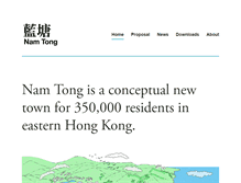 Tablet Screenshot of namtong.org
